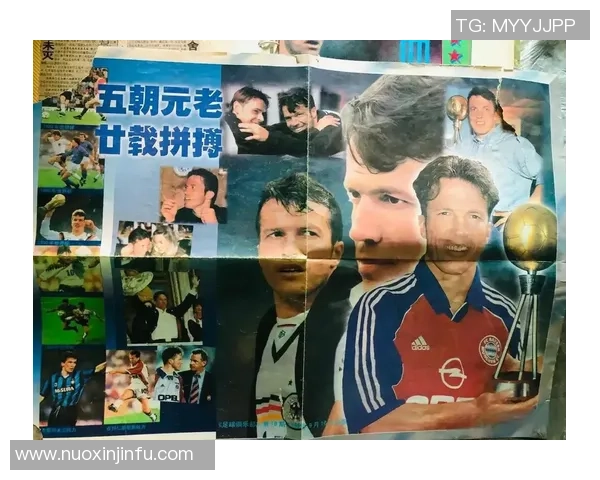 球星二选一足球大挑战:如何从众多顶级球员中做出选择 球星二选一足球大挑战:如何从众多顶级球员中做出选择