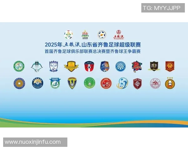 赛前聚焦绿茵场巨星齐聚一堂同心共启荣耀足球盛宴 赛前聚焦绿茵场巨星齐聚一堂同心共启荣耀足球盛宴