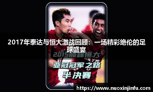 DB视讯官网