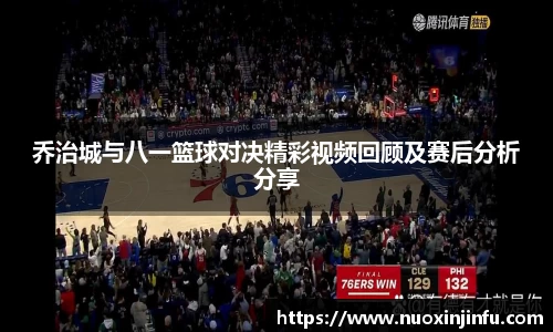 DB视讯官网