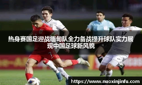 DB视讯官网