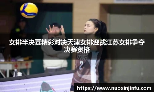 DB视讯官网