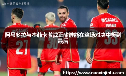 DB视讯官网
