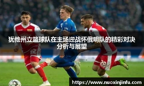 DB视讯官网