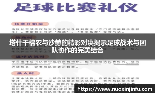 DB视讯官网