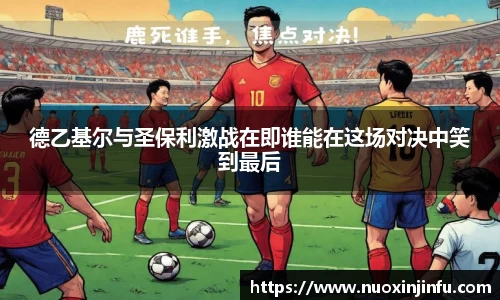 DB视讯平台DB视讯官方网站