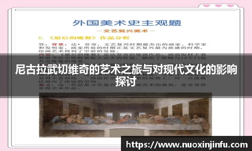 DB视讯官网
