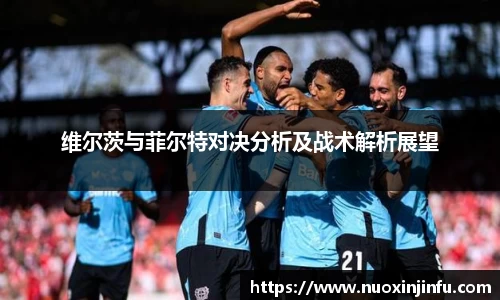 DB视讯